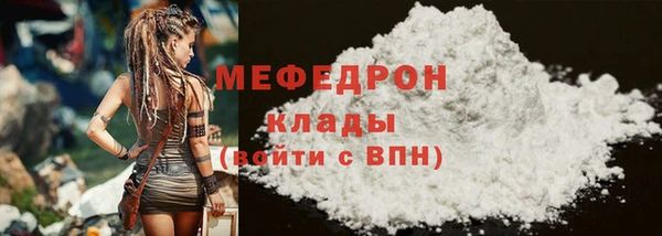 кокс Наволоки