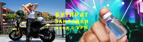 кокс Наволоки