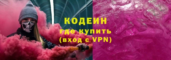 марихуана Надым
