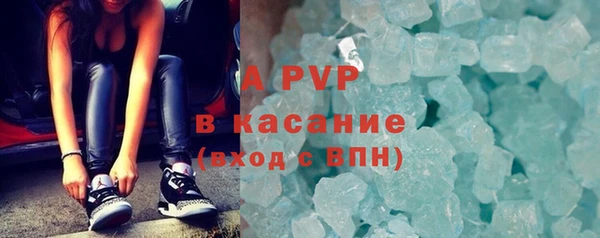 кокаин колумбия Навашино