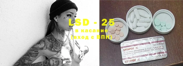 кокаин колумбия Навашино