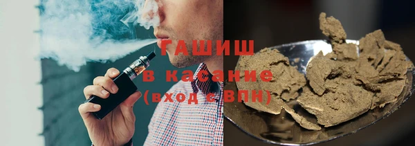 марихуана Надым