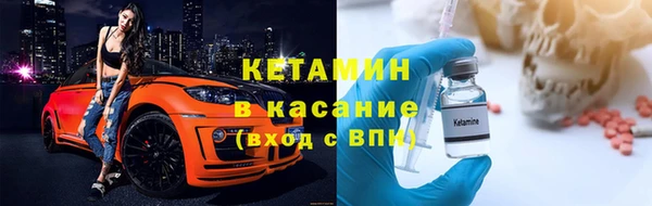 кокс Наволоки