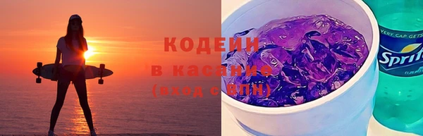 кокс Наволоки