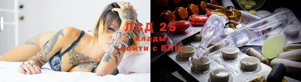кокс Наволоки