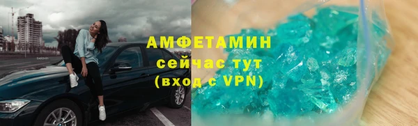 кокаин колумбия Навашино