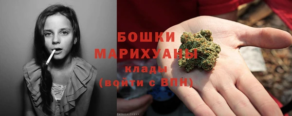 марихуана Надым