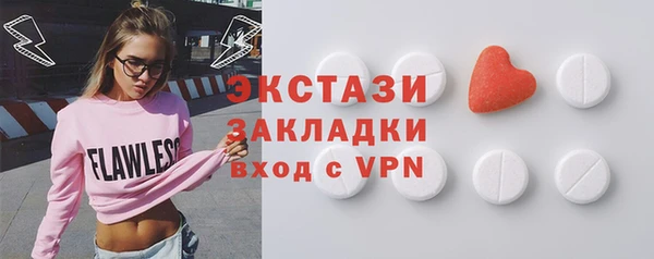 марихуана Надым