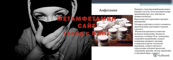 марихуана Надым