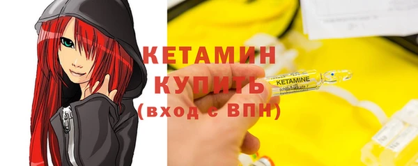 кокс Наволоки