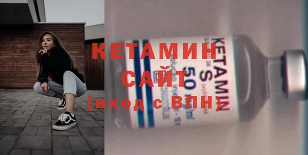 марихуана Надым