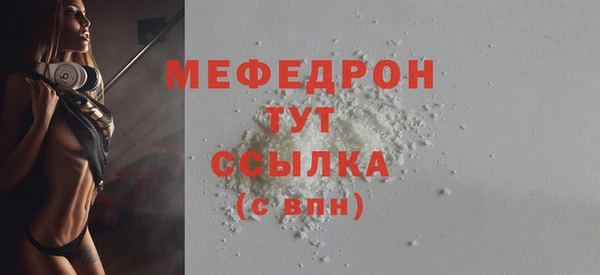 кокс Наволоки