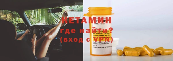 марихуана Надым