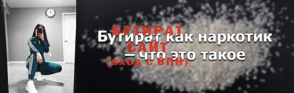 кокс Наволоки