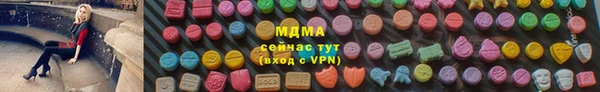 кокаин колумбия Навашино