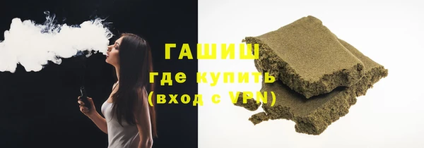 кокаин колумбия Навашино