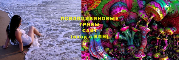 кокс Наволоки