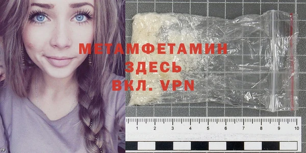 кокс Наволоки