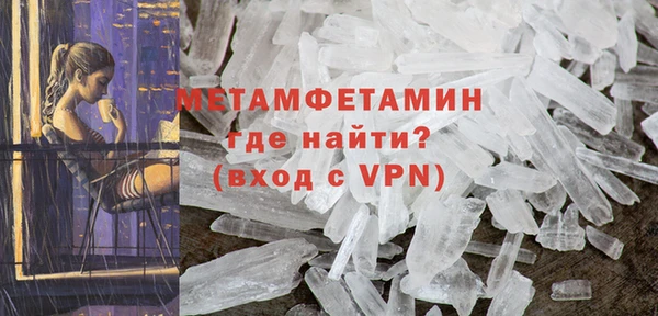марихуана Надым