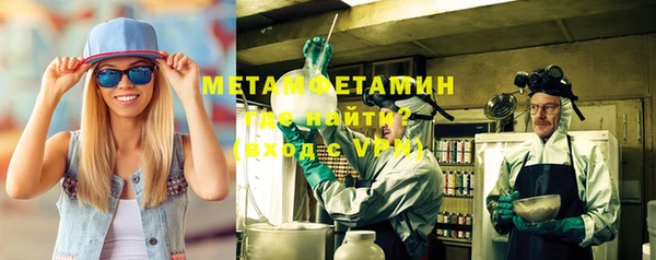 кокс Наволоки