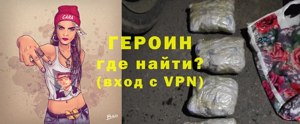 кокаин колумбия Навашино