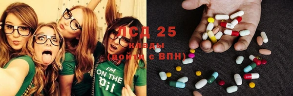 марихуана Надым
