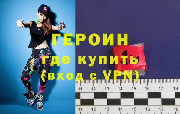 ALPHA-PVP Долгопрудный