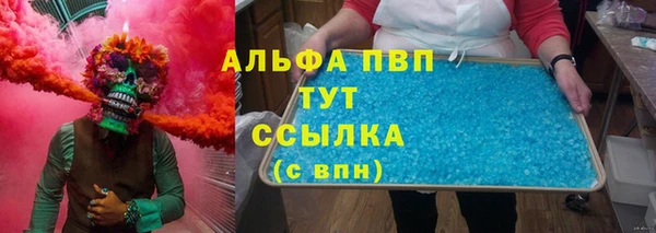 кокс Наволоки