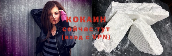 марихуана Надым