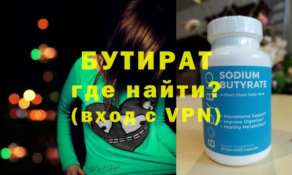 кокс Наволоки