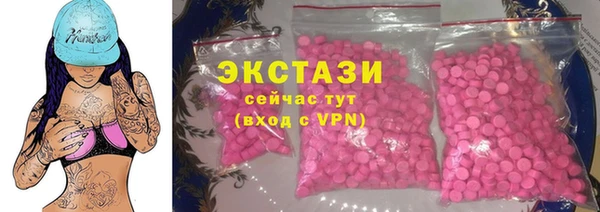 кокаин колумбия Навашино