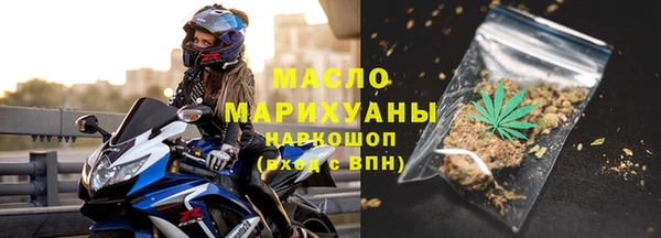кокаин колумбия Навашино